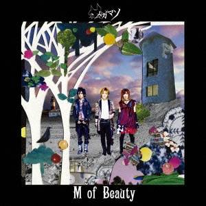 メガマソ／M of Beauty 【CD】
