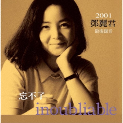 11/30! 1000OFFݥۥƥ쥵ƥΥǥ﷯ϡ˺ʤǸΥ쥳ǥ󥰡 () CD