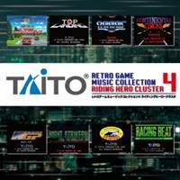 ZUNTATA／タイトー レトロゲームミュージック コレクション 4 ライディングヒーロー クラスタ 【CD】