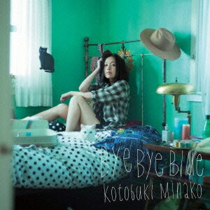 寿美菜子／Bye Bye Blue (初回限定) 【CD+DVD】