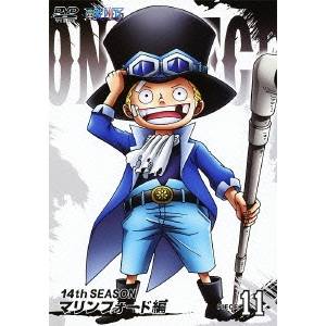 ONE PIECE ワンピース 14THシーズン マリンフォード編 PIECE.11 【DVD】