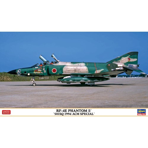 1／72 RF-4E ファントム II ’501SQ 1994戦競スペシャル’ 【02381】 (プラモデル)おもちゃ プラモデル