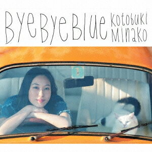 寿美菜子／Bye Bye Blue《通常盤》 【CD】