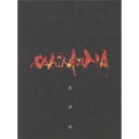 長渕剛/桜島 【DVD】