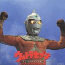 (オリジナル・サウンドトラック)/ウルトラセブン ミュージックファイル Vol. 2 【CD】