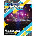 THE IDOLM@STER SideM/THE IDOLM@STER SideM 3rdLIVE TOUR 〜GLORIOUS ST@GE〜 LIVE Blu...