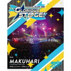 THE IDOLM@STER SideM／THE IDOLM＠STER SideM 3rdLIVE TOUR 〜GLORIOUS ST＠GE〜 LIVE Blu-ray Side MAKUHARI《通常版》 【Blu-ray】