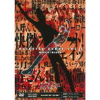 快傑ズバット VOL.3 【DVD】