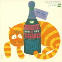 バーニー・ケッセル/ティファニーで朝食を《完全限定盤》 (初回限定) 【CD】