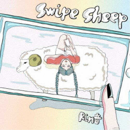 Rinswipe sheep CD