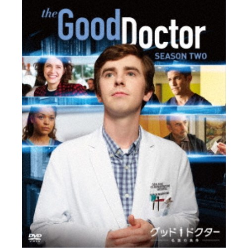 グッド・ドクター 名医の条件 シーズン2 【DVD】
