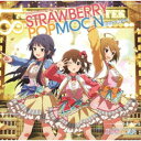 ストロベリーポップムーン/THE IDOLM@STER MILLION THE@TER WAVE 18 ストロベリーポップムーン 【CD】