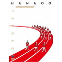 タロウ5 【DVD】