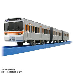 【5/1限定 最大P6倍 & 最大2000円OFFクーポン!!】プラレール S-39 315系中央本線