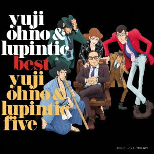 Yuji Ohno  Lupintic FiveYuji Ohno  Lupintic BEST CD