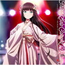 黒澤ダイヤ(CV.小宮有紗)/LoveLive! Sunshine!! Third Solo Concert Album 〜THE STORY OF OVER ...