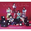 ワルキューレ/「マクロスΔ」ライブベストアルバム Absolute LIVE!!!!! (初回限定) 【CD+Blu-ray】