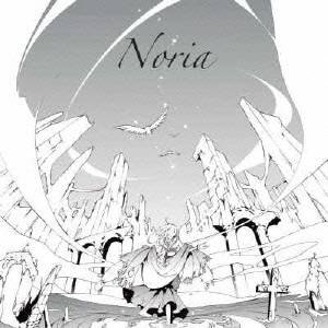 Noria／瞳のこたえ 【CD】