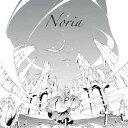 Noria／瞳のこたえ 【CD】