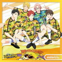 (アニメーション)/フットサルボーイズ!!!!! - 桃実高校アルバム 【CD】