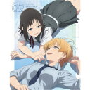 花は咲く、修羅の如く 下巻 (初回限定) 【Blu-ray】