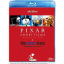 【8/25限定! 2000円OFFクーポン!!】ピクサー・ショート・フィルム&ピクサー・ストーリー 完全保存版 【Blu-ray】
