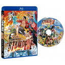 劇場版 『ONE PIECE STAMPEDE』 スタンダード エディション《通常版》 【Blu-ray】