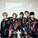 【7/18限定! 楽天会員なら最大P4倍】Cool-X/バーニング!! ~Dance with Me~/春歌《TypeA》 【CD】