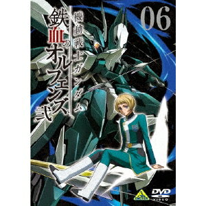 機動戦士ガンダム DVD 機動戦士ガンダム 鉄血のオルフェンズ 弐 VOL.06 【DVD】