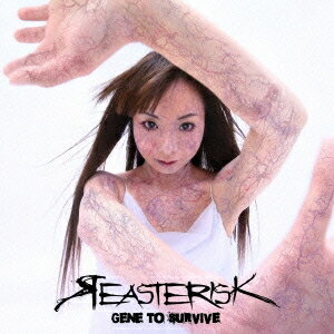 REASTERISK／Gene to Survive 【CD】