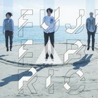 商品種別CD発売日2012/05/16ご注文前に、必ずお届け日詳細等をご確認下さい。関連ジャンル邦楽ロック／ソウルアーティストフジファブリック収録内容Disc.101.徒然モノクローム(5:07)02.流線形(4:35)03.ぼくらが旅に出る理由(7:15)商品概要3人編成で本格始動したフジファブリックのシングル。フジテレビノイタミナアニメ『つり球』オープニング・テーマとして書き下ろされた、フジファブリック節全開の屈折青春ソング「徒然モノクローム」、『ポッキーチョコレート スペースシャワーTVバージョン』CFソング「流線形」他を収録。商品番号AICL-2375販売元ソニー・ミュージックディストリビューション組枚数1枚組収録時間16分 _音楽ソフト _邦楽_ロック／ソウル _CD _ソニー・ミュージックディストリビューション 登録日：2012/10/24 発売日：2012/05/16 締切日：2012/03/15
