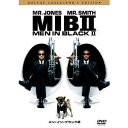 【7/18限定! 楽天会員なら最大P4倍】メン・イン・ブラック2 【DVD】