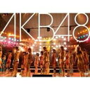 【6/1限定エントリーでP3倍】AKB48/NATSUMATSURI HIBIYAYAON Live DVD [ライブDVDは出るだろうけど、やっぱり生に限るぜ...