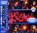 モーニング娘。Memory〜青春の光〜1999.4.18 【DVD】