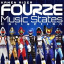 (キッズ)／仮面ライダーフォーゼ Music States Collection 【CD+DVD】