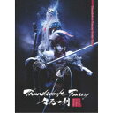 Thunderbolt Fantasy 生死一劍《完全生産限定版》 (初回限定) 【Blu-ray】
