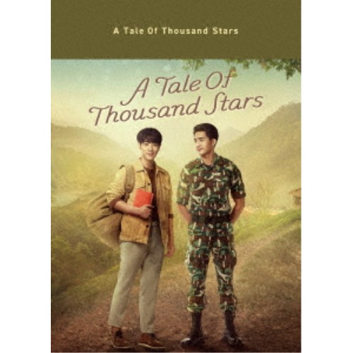 A Tale of Thousand Stars Blu-ray BOX 【Blu-ray】