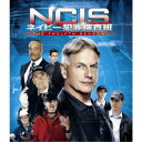 【8/18限定! 楽天会員なら最大P4倍】NCIS ネイビー犯罪捜査班 シーズン12<トク選BOX> 【DVD】