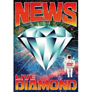 NEWS LIVE DIAMOND 【DVD】