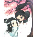 魔道祖師Q Blu-ray Disc BOX《完全生産限定版》 (初回限定) 【Blu-ray】