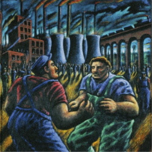 【12/6まで!! 最大2000円OFFクーポン!!】キング・クリムゾン／ヘヴィ・コンストラクション SHM-CDヴァージョン 【CD】