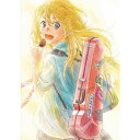 四月は君の嘘 2 (初回限定) 【DVD】