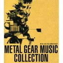 (ゲーム ミュージック)／METAL GEAR 20th ANNIVERSARY METAL GEAR MUSIC COLLECTION 【CD】