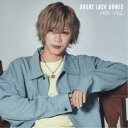 SHARE LOCK HOMES/パリ↓↑パニ《通常盤/Type-R》 【CD】