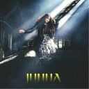 JUNNA/風の音さえ聞こえない 【CD】