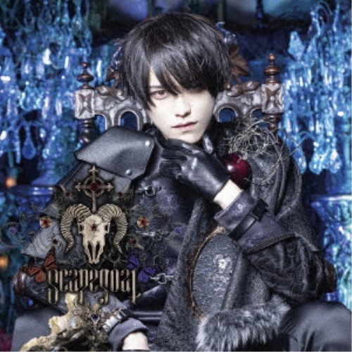 【11/25限定! 最大1000円OFFクーポン】Scapegoat／大罪《ver.虚飾》 【CD】