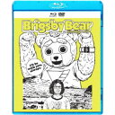ブリグズビー・ベア 【Blu-ray】