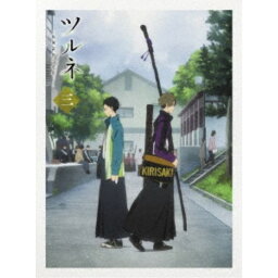 ツルネ -風舞高校弓道部- 第三巻 【DVD】