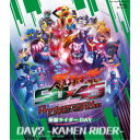 仮面ライダー生誕50周年×スーパー戦隊シリーズ45作品記念 50×45 感謝祭 Anniversary LIVE & SHOW DAY2 -KAMEN RIDE...