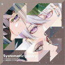 機関紳士/テクノロイド ユニゾンハート CLIMBER CD SERIES vol.6 【CD】